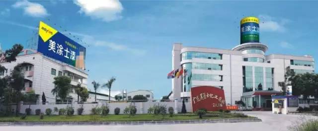 英国·威廉希尔(williamhill)唯一中文官方网站