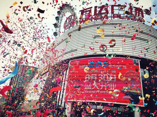 英国·威廉希尔(williamhill)唯一中文官方网站