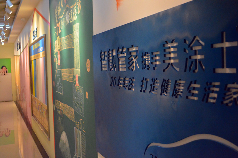 英国·威廉希尔(williamhill)唯一中文官方网站