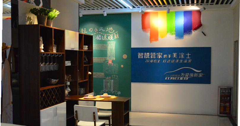 英国·威廉希尔(williamhill)唯一中文官方网站