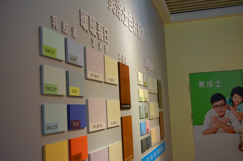 英国·威廉希尔(williamhill)唯一中文官方网站