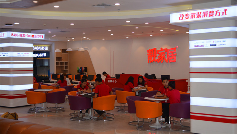 英国·威廉希尔(williamhill)唯一中文官方网站