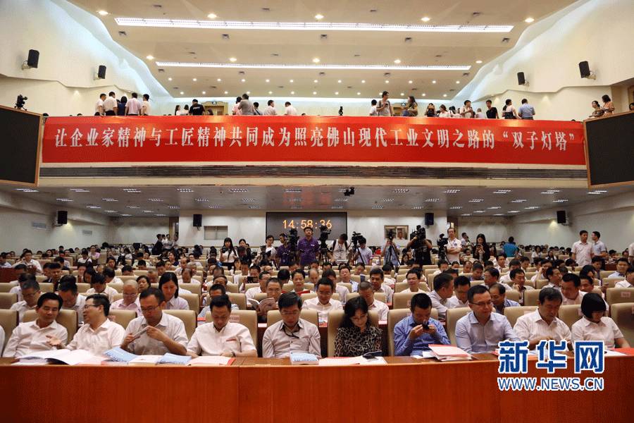 英国·威廉希尔(williamhill)唯一中文官方网站