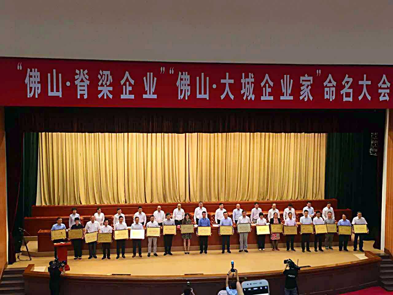 英国·威廉希尔(williamhill)唯一中文官方网站