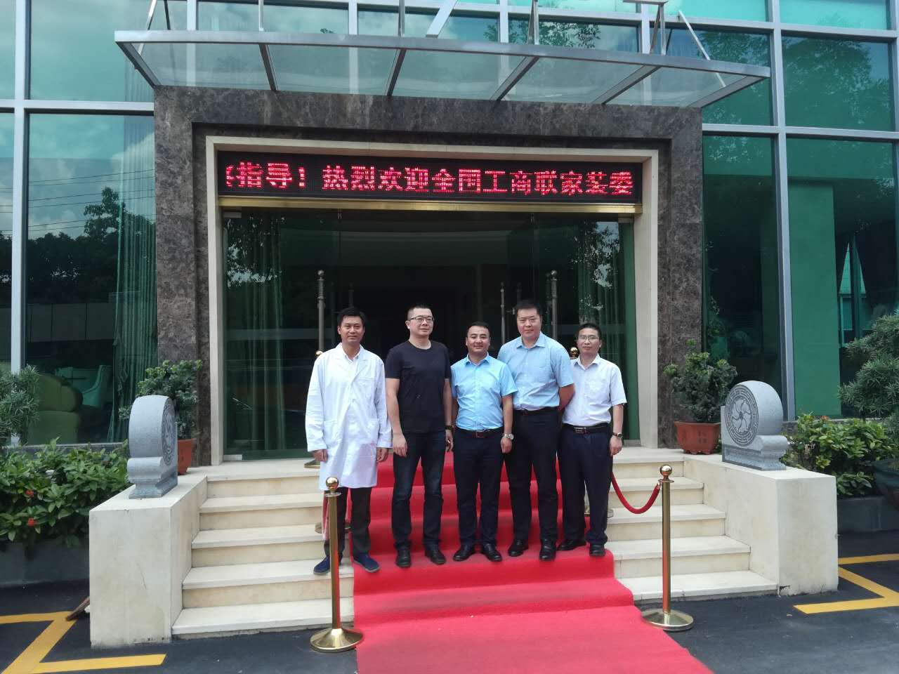 英国·威廉希尔(williamhill)唯一中文官方网站