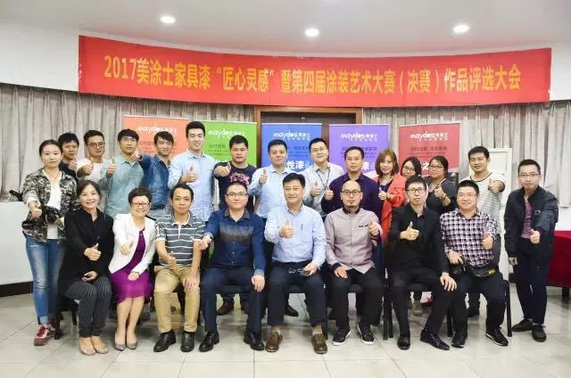 英国·威廉希尔(williamhill)唯一中文官方网站