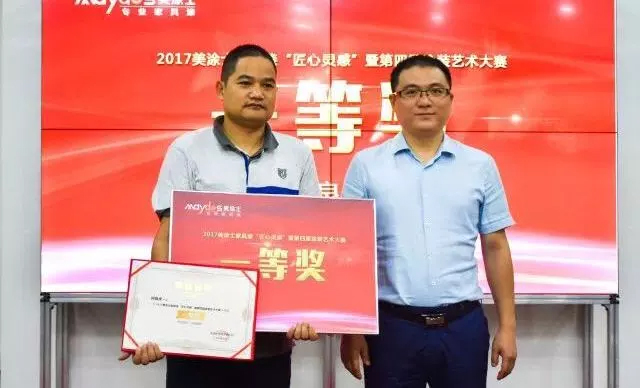 英国·威廉希尔(williamhill)唯一中文官方网站