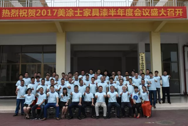 英国·威廉希尔(williamhill)唯一中文官方网站