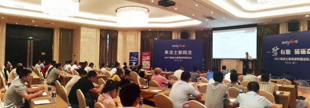 英国·威廉希尔(williamhill)唯一中文官方网站