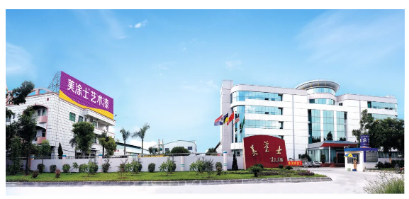 英国·威廉希尔(williamhill)唯一中文官方网站