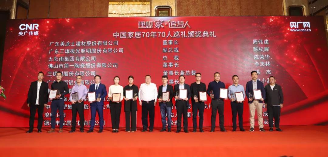 英国·威廉希尔(williamhill)唯一中文官方网站