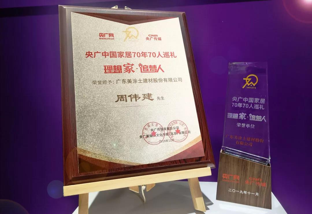 英国·威廉希尔(williamhill)唯一中文官方网站