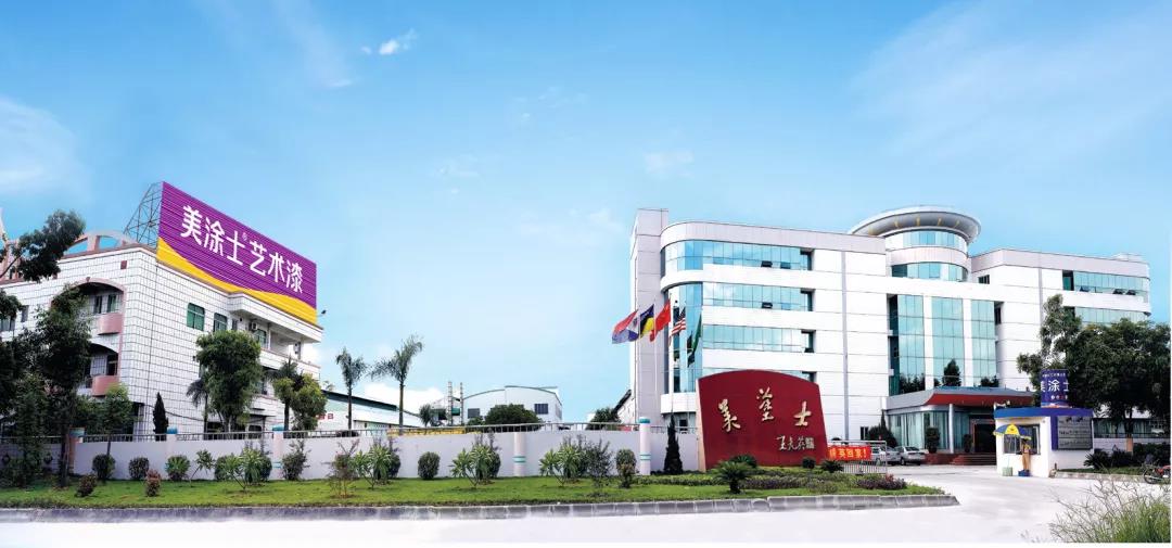 英国·威廉希尔(williamhill)唯一中文官方网站