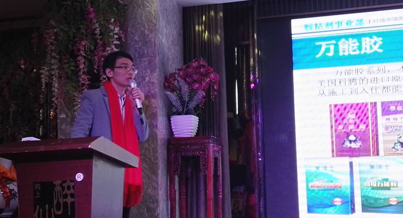 英国·威廉希尔(williamhill)唯一中文官方网站