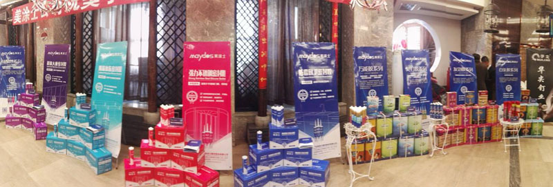 英国·威廉希尔(williamhill)唯一中文官方网站