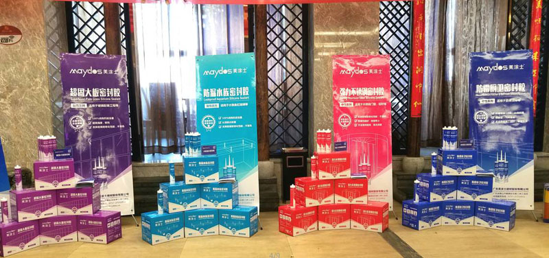 英国·威廉希尔(williamhill)唯一中文官方网站