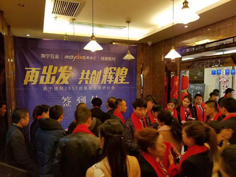 英国·威廉希尔(williamhill)唯一中文官方网站