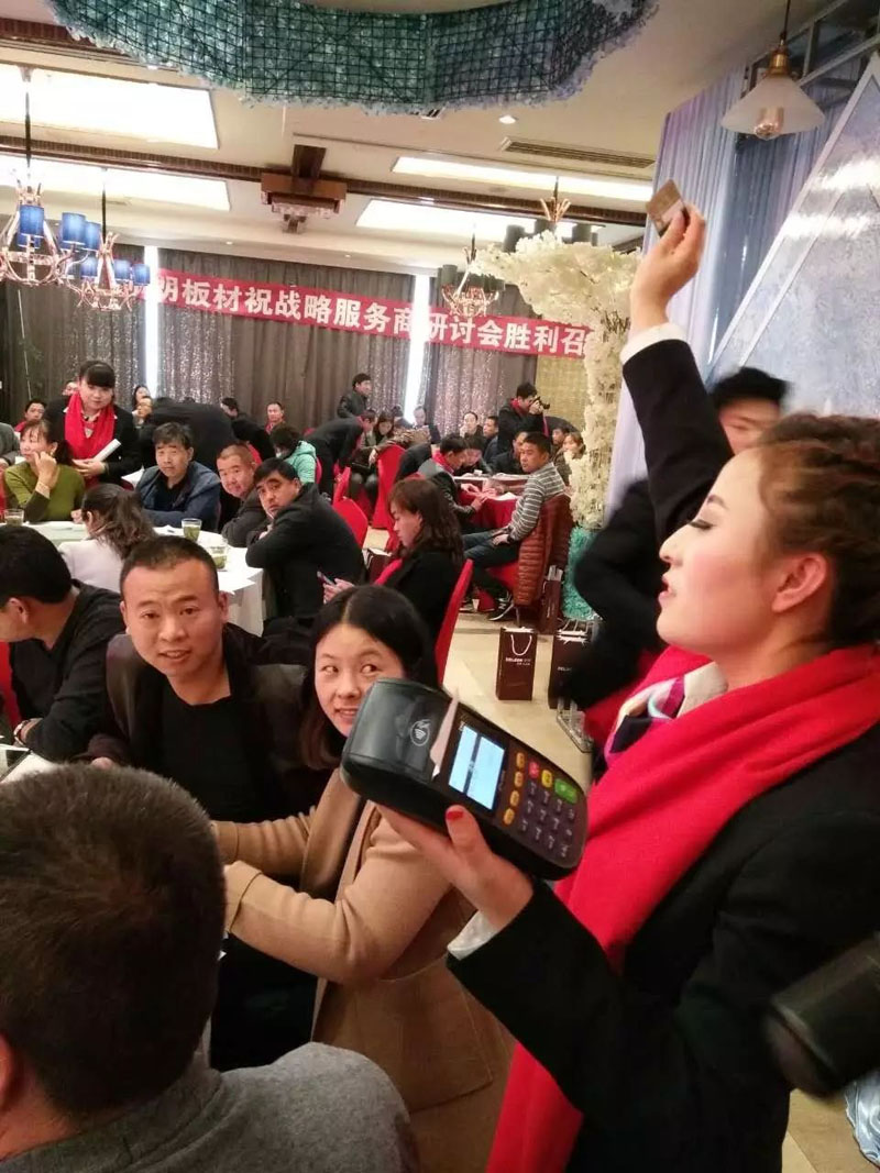 英国·威廉希尔(williamhill)唯一中文官方网站