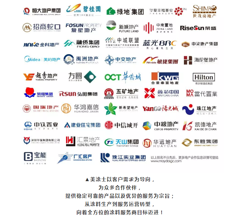 英国·威廉希尔(williamhill)唯一中文官方网站