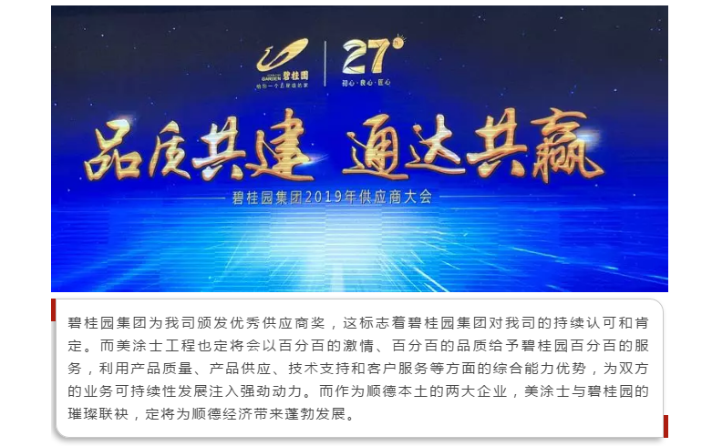 英国·威廉希尔(williamhill)唯一中文官方网站