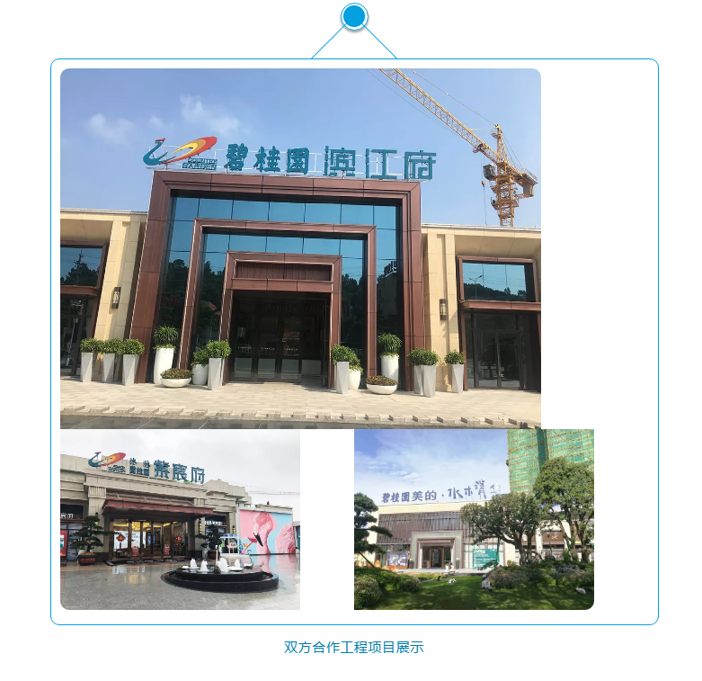 英国·威廉希尔(williamhill)唯一中文官方网站