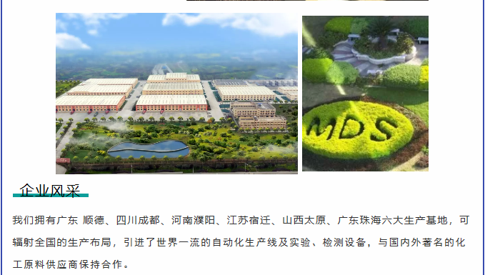 英国·威廉希尔(williamhill)唯一中文官方网站