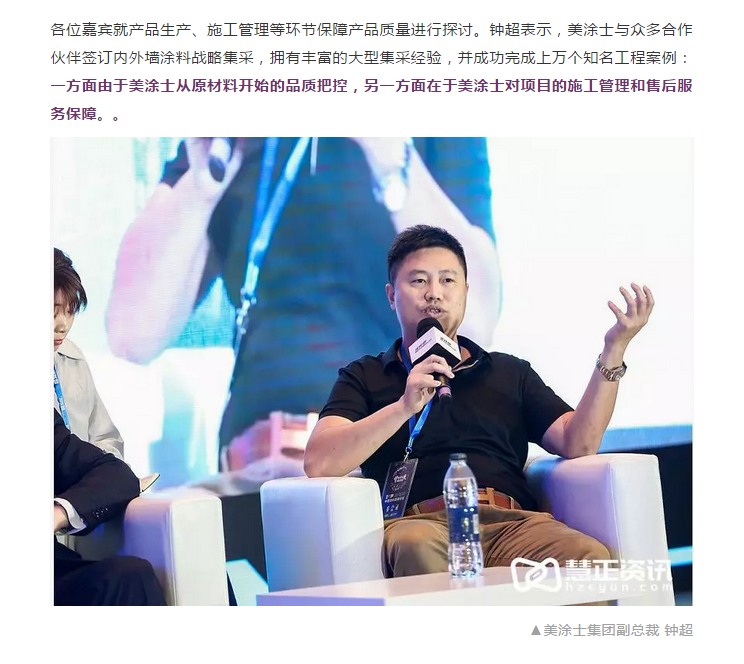 英国·威廉希尔(williamhill)唯一中文官方网站