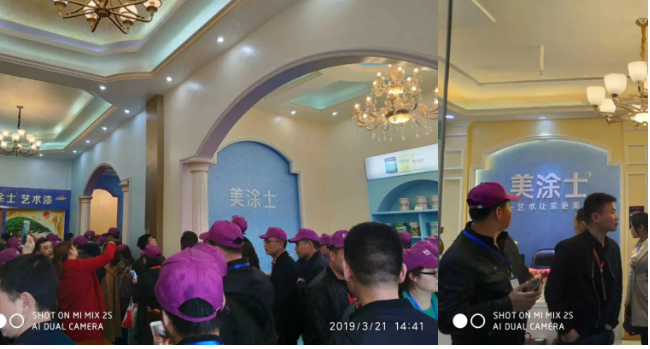 英国·威廉希尔(williamhill)唯一中文官方网站