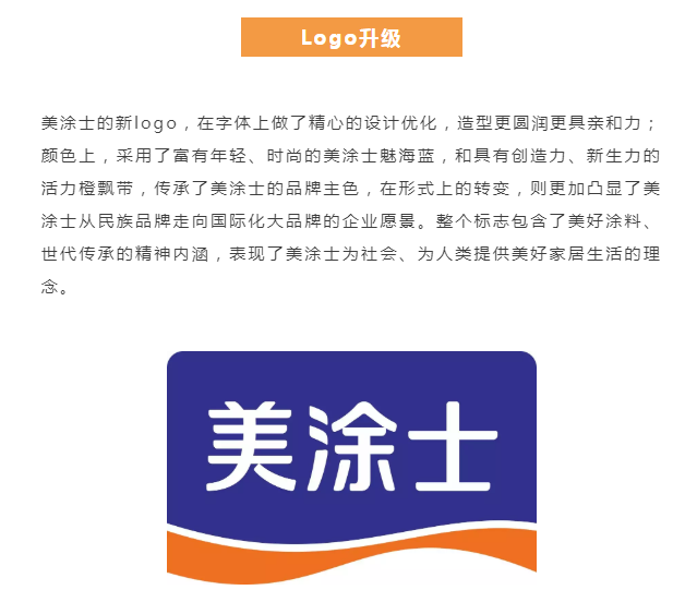 英国·威廉希尔(williamhill)唯一中文官方网站