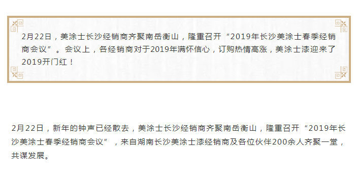 英国·威廉希尔(williamhill)唯一中文官方网站