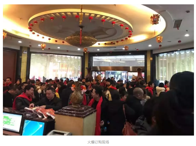 英国·威廉希尔(williamhill)唯一中文官方网站