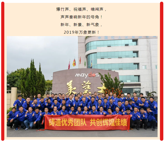 英国·威廉希尔(williamhill)唯一中文官方网站