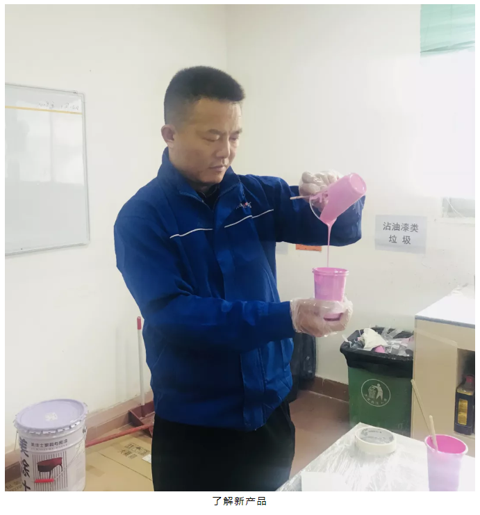 英国·威廉希尔(williamhill)唯一中文官方网站