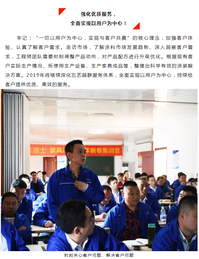 英国·威廉希尔(williamhill)唯一中文官方网站