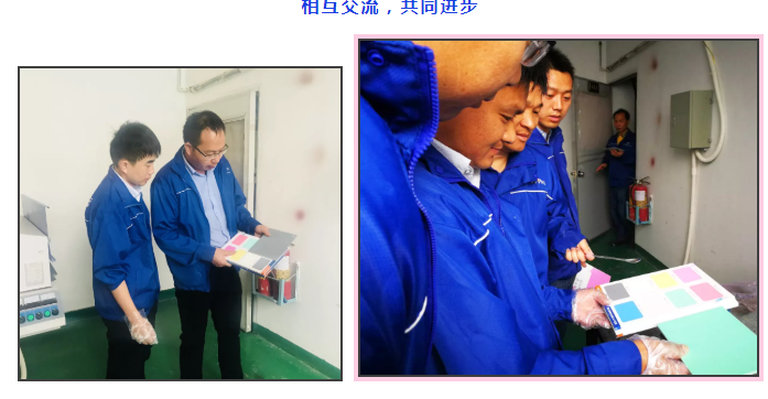 英国·威廉希尔(williamhill)唯一中文官方网站