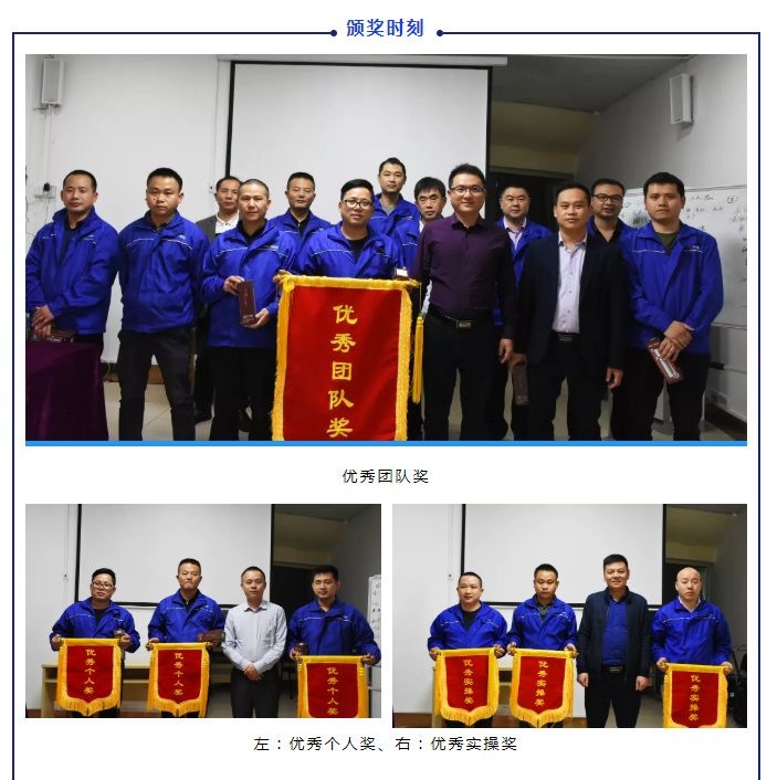 英国·威廉希尔(williamhill)唯一中文官方网站