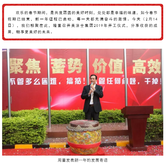 英国·威廉希尔(williamhill)唯一中文官方网站