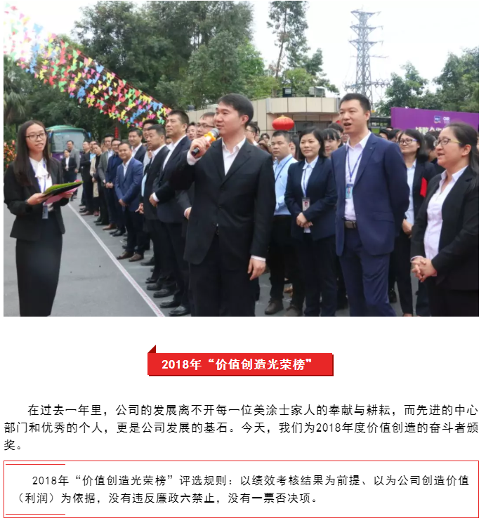 英国·威廉希尔(williamhill)唯一中文官方网站