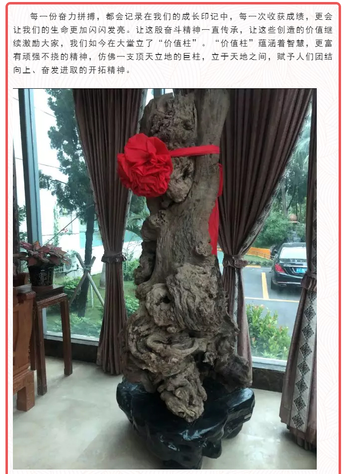 英国·威廉希尔(williamhill)唯一中文官方网站