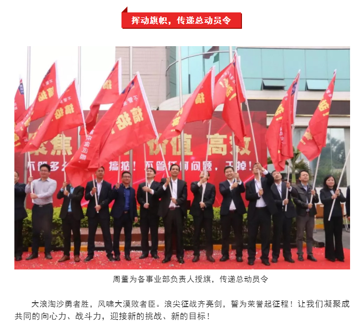 英国·威廉希尔(williamhill)唯一中文官方网站