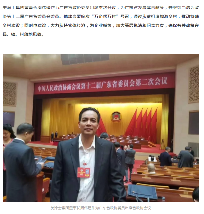 英国·威廉希尔(williamhill)唯一中文官方网站