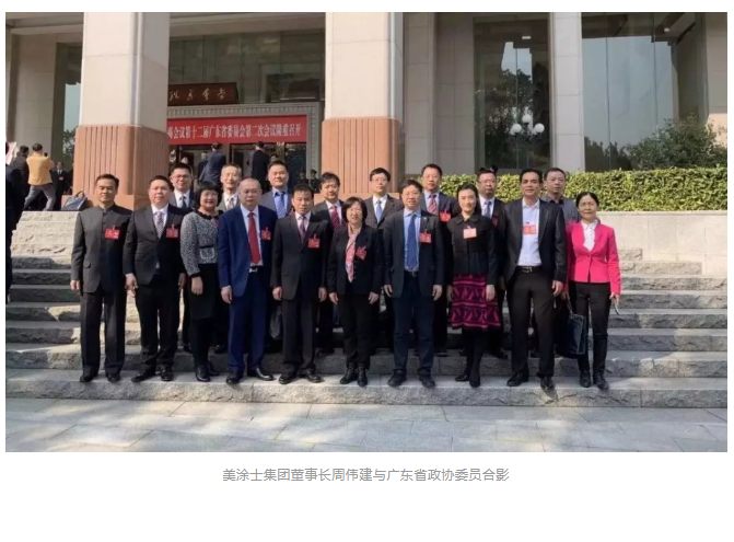 英国·威廉希尔(williamhill)唯一中文官方网站