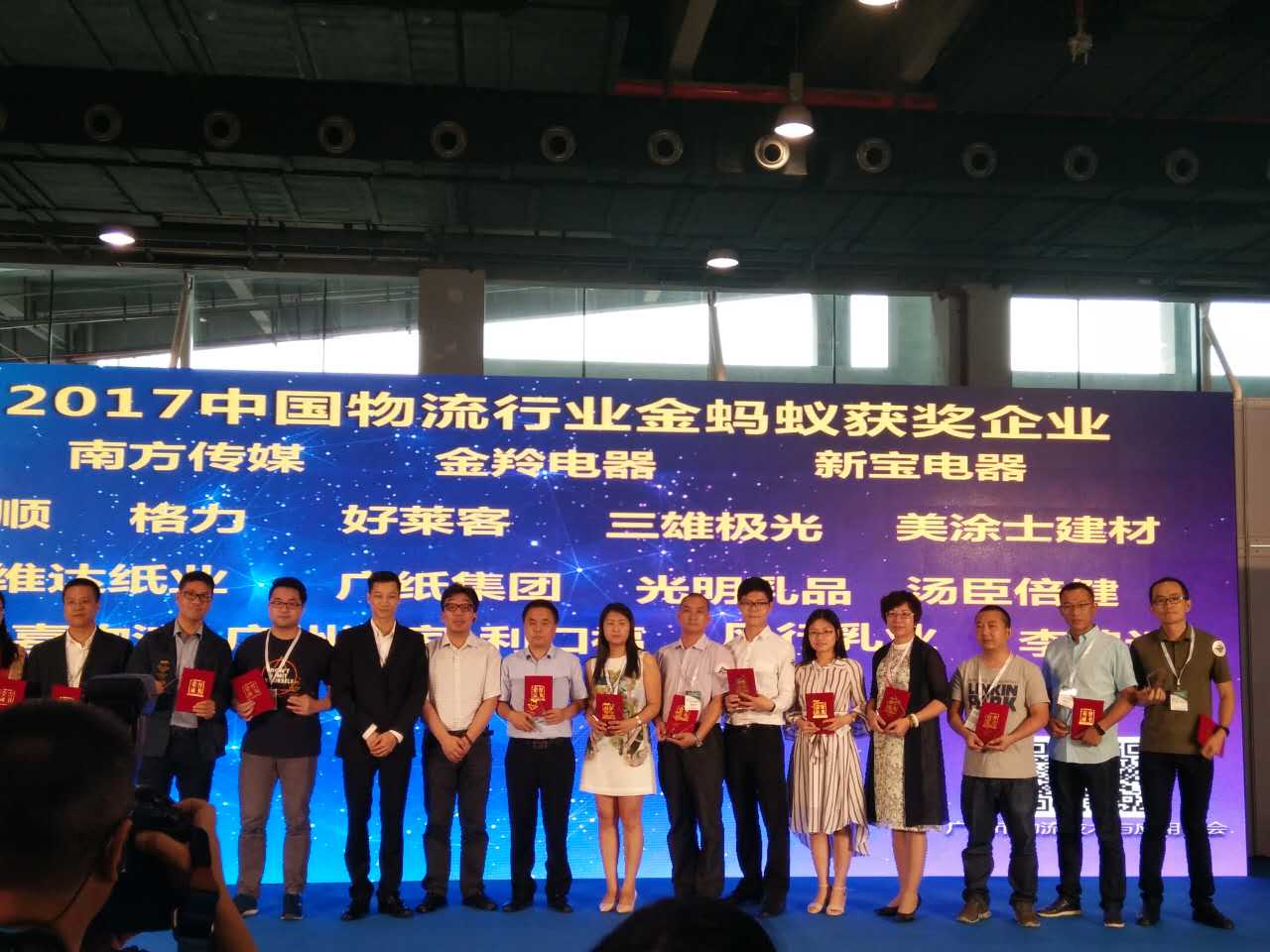 英国·威廉希尔(williamhill)唯一中文官方网站