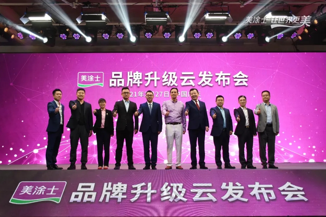 英国·威廉希尔(williamhill)唯一中文官方网站