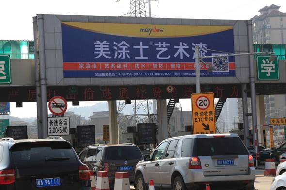 英国·威廉希尔(williamhill)唯一中文官方网站