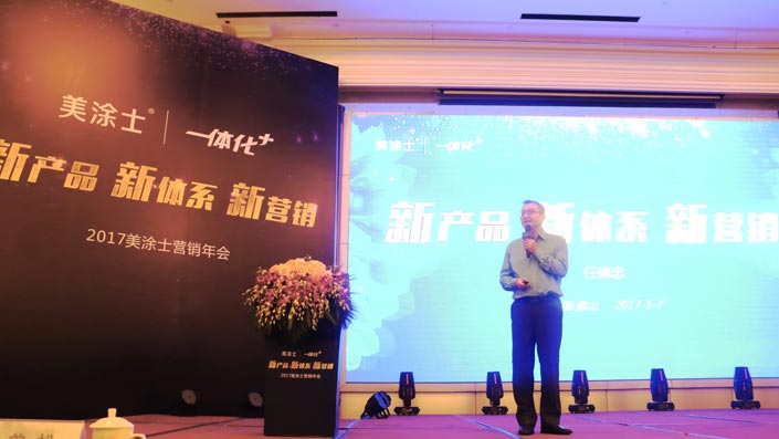 英国·威廉希尔(williamhill)唯一中文官方网站