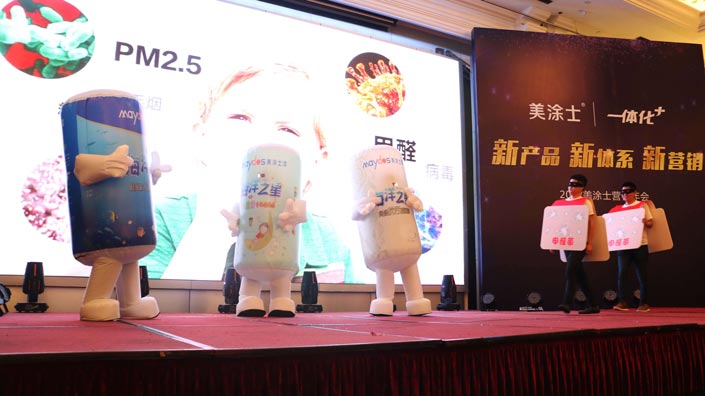 英国·威廉希尔(williamhill)唯一中文官方网站