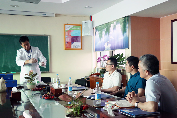 英国·威廉希尔(williamhill)唯一中文官方网站