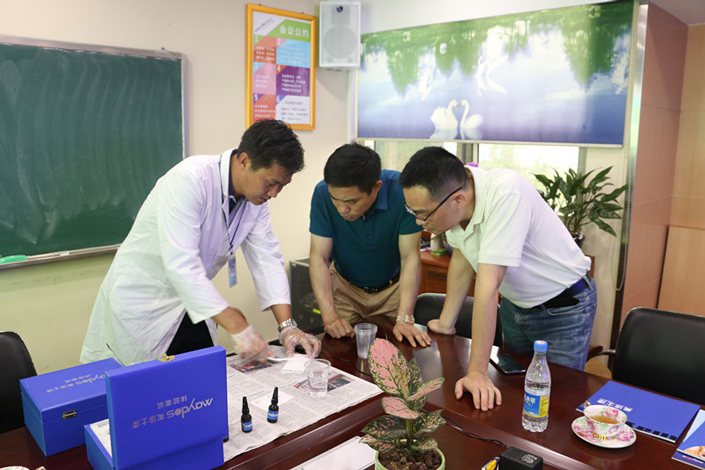 英国·威廉希尔(williamhill)唯一中文官方网站