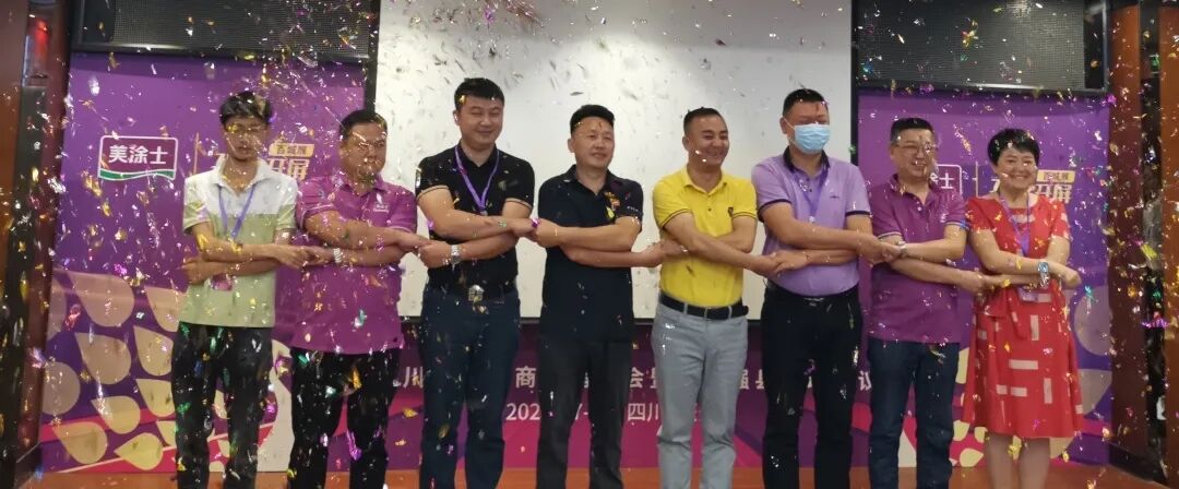 英国·威廉希尔(williamhill)唯一中文官方网站